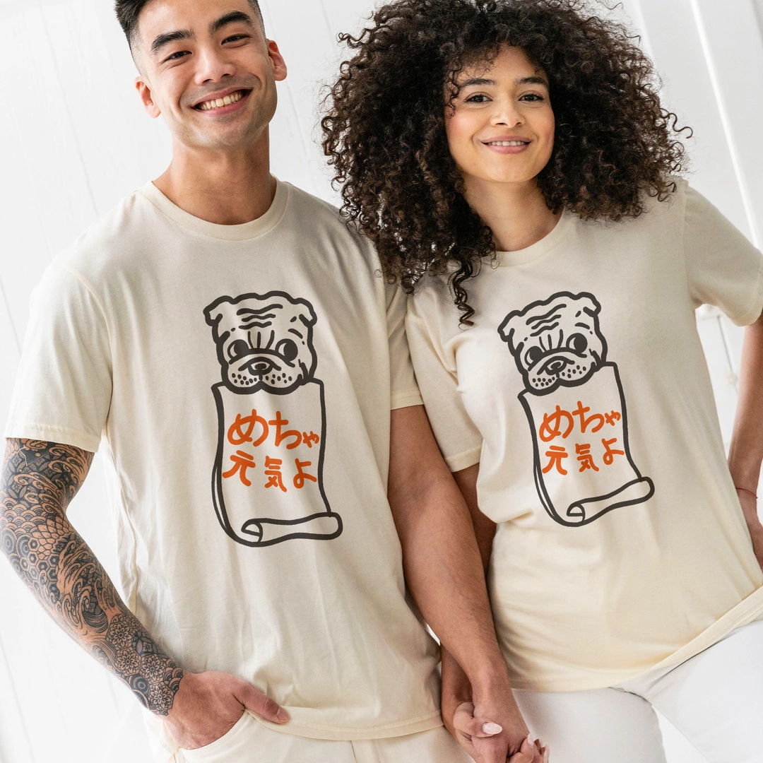 Contrast Stitch DOIN GREAT DOG TEE