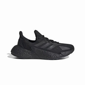 ADIDAS FW9294 X9000L4 JR'S (Medium) Black Mesh Running Shoes Ultra Light Trail Running High Rebound Midsole